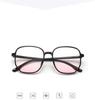 Anti Blue Light Near Sighted Glasses New Women Powder Blusher Glasses Moisture Resistant UV Large Frame Thin Face Myopia Eyewear