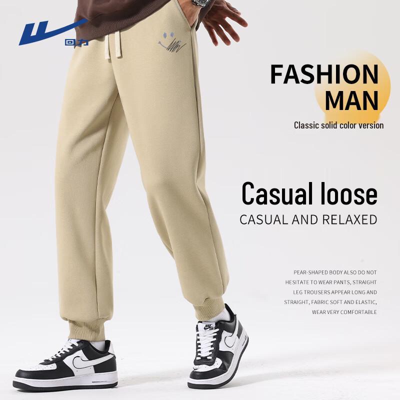 Warrior Men s Spring Autumn Casual Jogger Pants 2XL