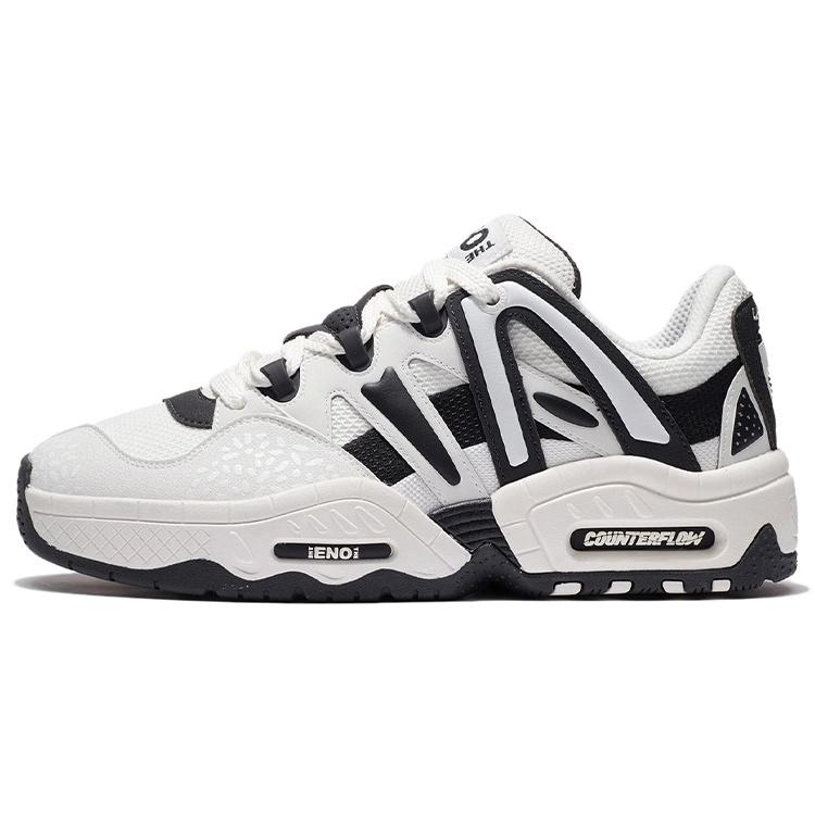 Li-Ning Counterflow The One Yu 2.0 White Navy Men s AGCS069-1 EU 39⅔