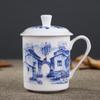 Jingdezhen Bone China Ceramic Large Cups with Cover Drinkware Porcelain Mug Meeting Gift Office Mug About 500ml