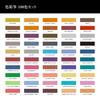Shachihata Artline LIBERIO Colored Set with Pencil Pencils, 100-Color Sharpener, KCPL-100C/H