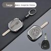Lada Car Key Metal Protective Case for Granta, Priora, Kalina, Ni