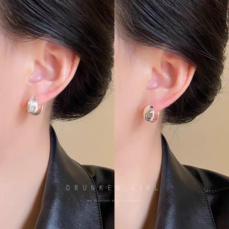 Textured Plain Ring Ear Buckle Women'S Simple Versatile Gold Silver Stud Earrings Premium Earrings Earrings