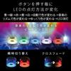 Yamazen QBS-120(B) Wireless Speaker, USB Rechargeable, Bluetooth, FM Radio, Built-in Speaker, 5-Color LED Light, Compact