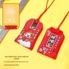 Lingyin Temple Amulet Sachet: Portable Charm for Phone, Car, or Purse – Health & Luck Pendant