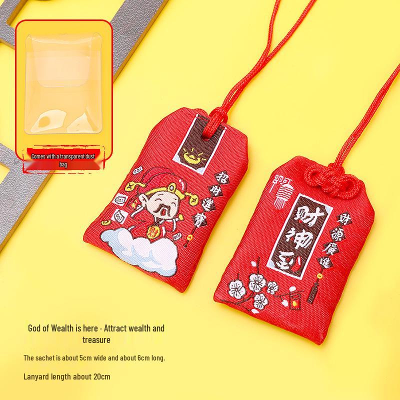 Lingyin Temple Amulet Sachet: Portable Charm for Phone, Car, or Purse – Health & Luck Pendant