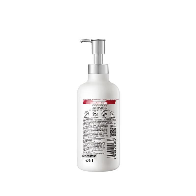 Slek Scalp Hydrating & Strengthening Repair Shampoo 430ml