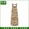 Xietu Camouflage Waterproof Work Apron