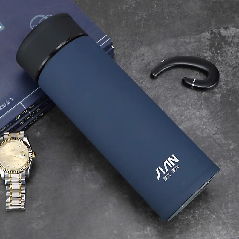 Fuguang Vacuum Insulated Tea Mug