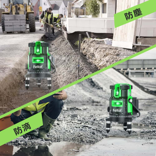 FELLAT Laser Level, 5-Line Green Laser, 4-Direction Large Square Line Projection Model, Laser Level with Auto-Correction, Rotating Laser Lines, 4 Vert