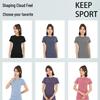 Women's Seamless Quick-Dry Yoga Fitness T-Shirt