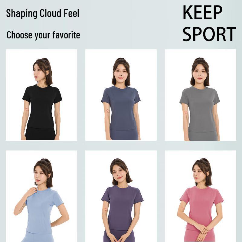 Women's Seamless Quick-Dry Yoga Fitness T-Shirt