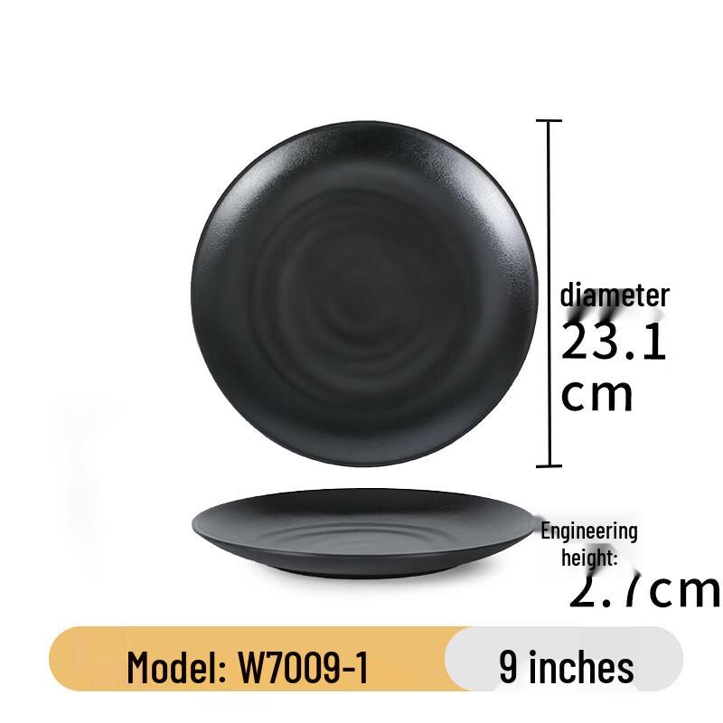 Japanese Frosted Melamine Divided Serving Plates