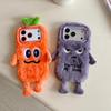 Étui de téléphone en peluche Aubergine en colère et Radis orange pour Apple 17 Pro Max et 16 Pro