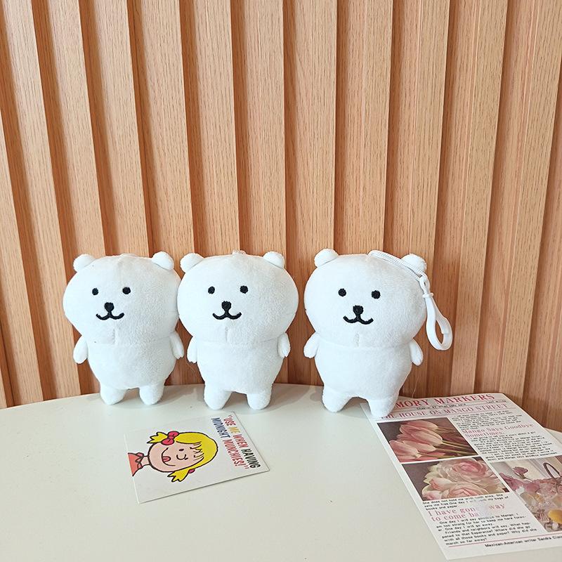 Korean New Product Self-deprecating Bear Malay Bear Plush Keychain Bag Pendant Doll Cartoon Doll