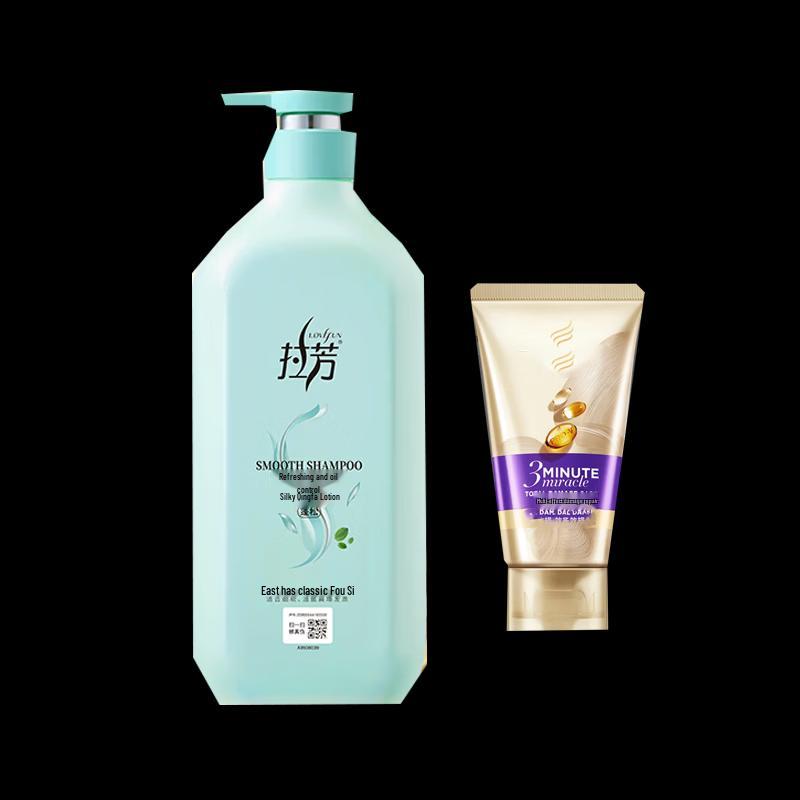 

Lafang Smooth & Refreshing Shampoo and Conditioner Set