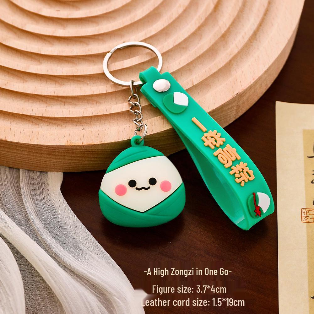 Dragon Boat Festival Zongzi Keychain: Graduation Doll Backpack Charm & Small Gift