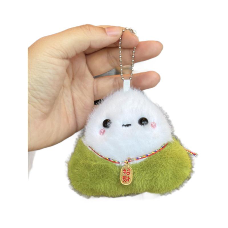 Niedliches Drachenbootfest Zongzi Plüschtier - Glücksbringer Anhänger Geschenk für Kinder und Schüler