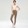 Women's Summer Yoga Vest: Shockproof Sports Bra with Stylish Back Design for Fitness and Running.