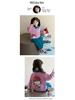 2025 Girls' Korean Style Autumn Two-Piece: Color Block Sweatshirt & Green Pants Set