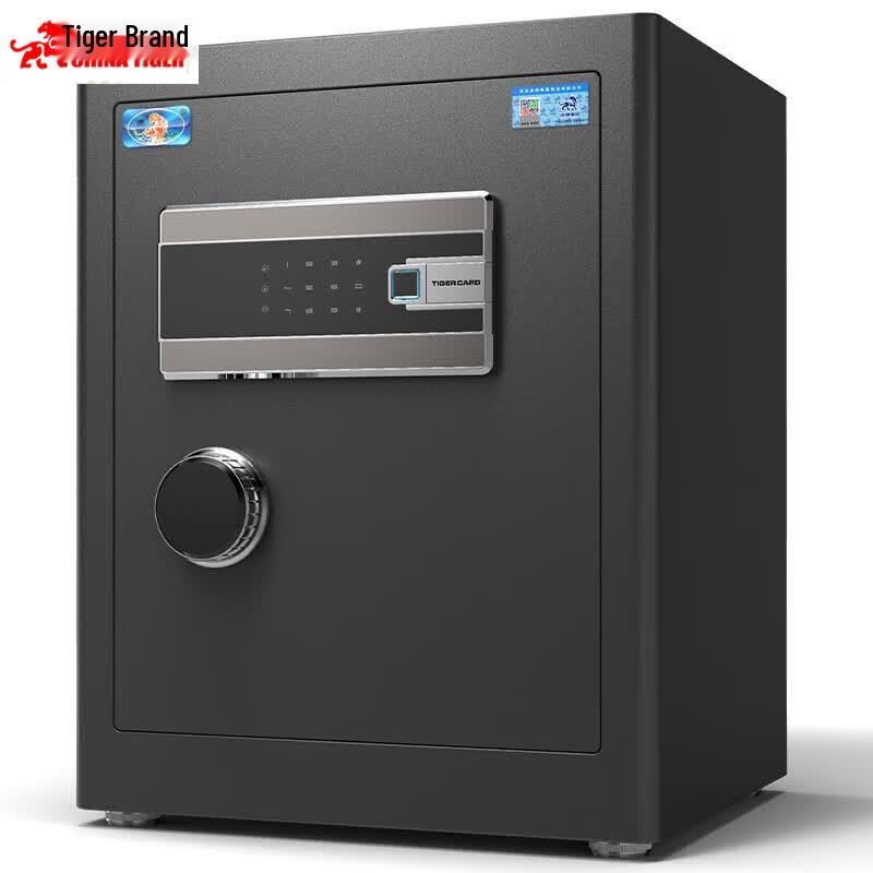 TIGER Smart Home & Office Safe