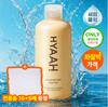 HYAAH Mildes, aber tiefenreinigendes Wasser 300ml