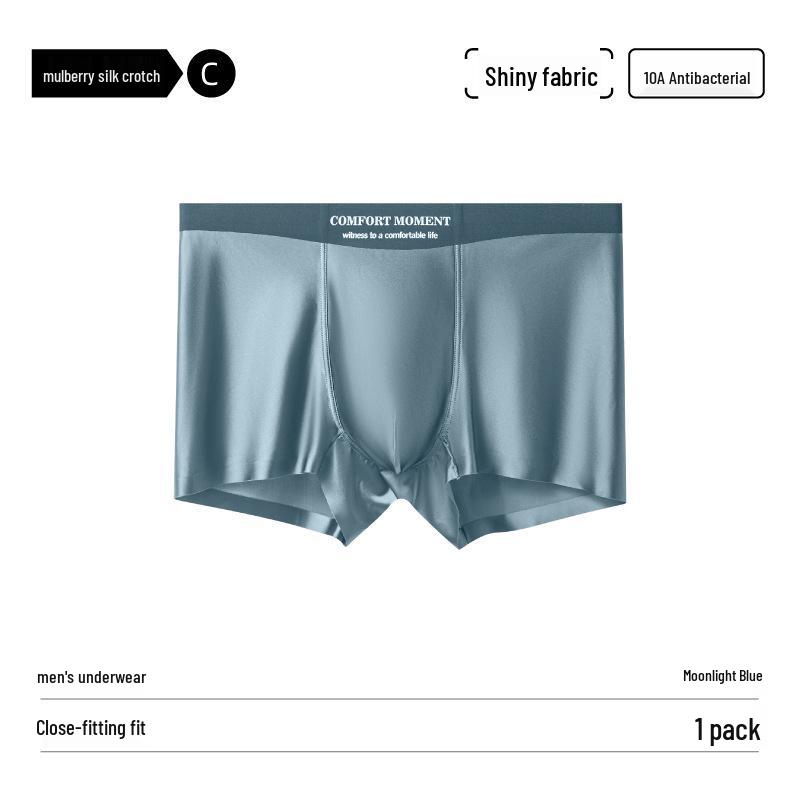 

2025 Men s Luxurious Ice Silk Satin Boxer Briefs with Antibacterial Mulberry Silk Crotch for a Barely-There Feel 2XL (135-155 lbs)