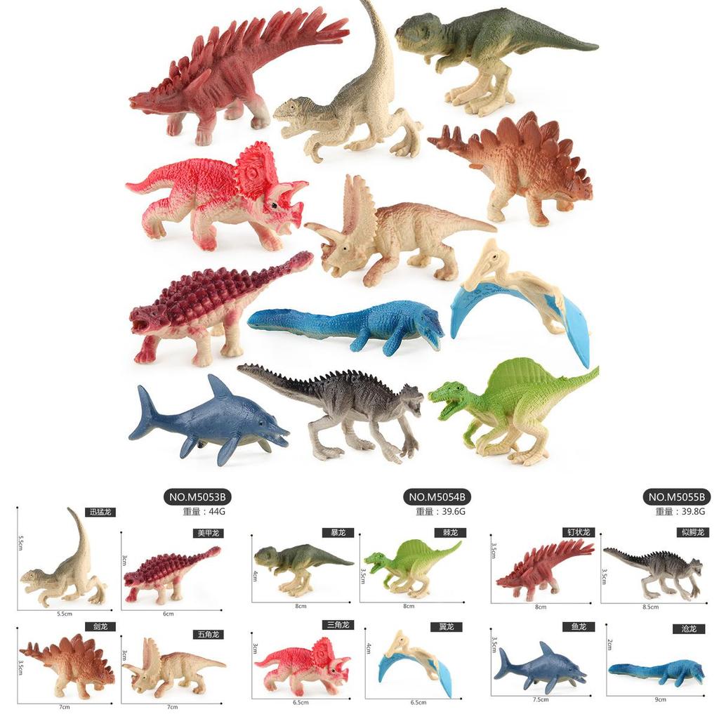 Miniature Dinosaur Figures Collection In Pvc Material For Classroom Teaching And Display