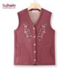 YUZHAOLIN Women's Thickened Warm V-Neck Vest