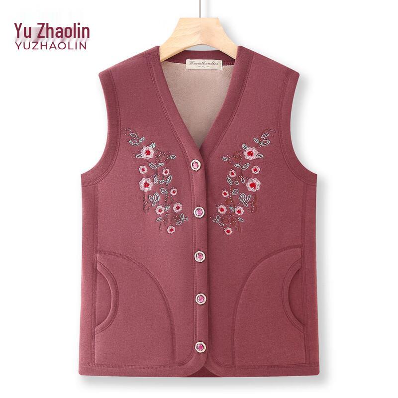 YUZHAOLIN Women's Thickened Warm V-Neck Vest