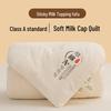 Hengyuanxiang A-Class Fiber Quilt