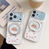 Cute Animal Cake Rotating Stand Phone Case for iPhone 15/16/17 Pro/Pro Max