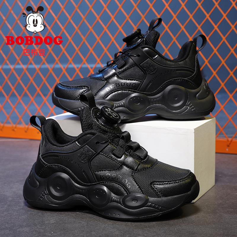Babu bean boys shoes 2025 autumn new children's black leather waterproof sports shoes middle and older children's school black shoes