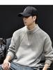 2025 Men's High Neck Zipper Sweater - American Style Autumn/Winter Knit Pullover, High-End Outerwear, Plus Size Available