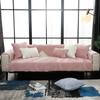Flannel Sofa Cushion Simple Cushion Autumn and Winter Plush Surface Cover Cover Cloth Sofa Cover Cover Seat Cushion Machine Washable