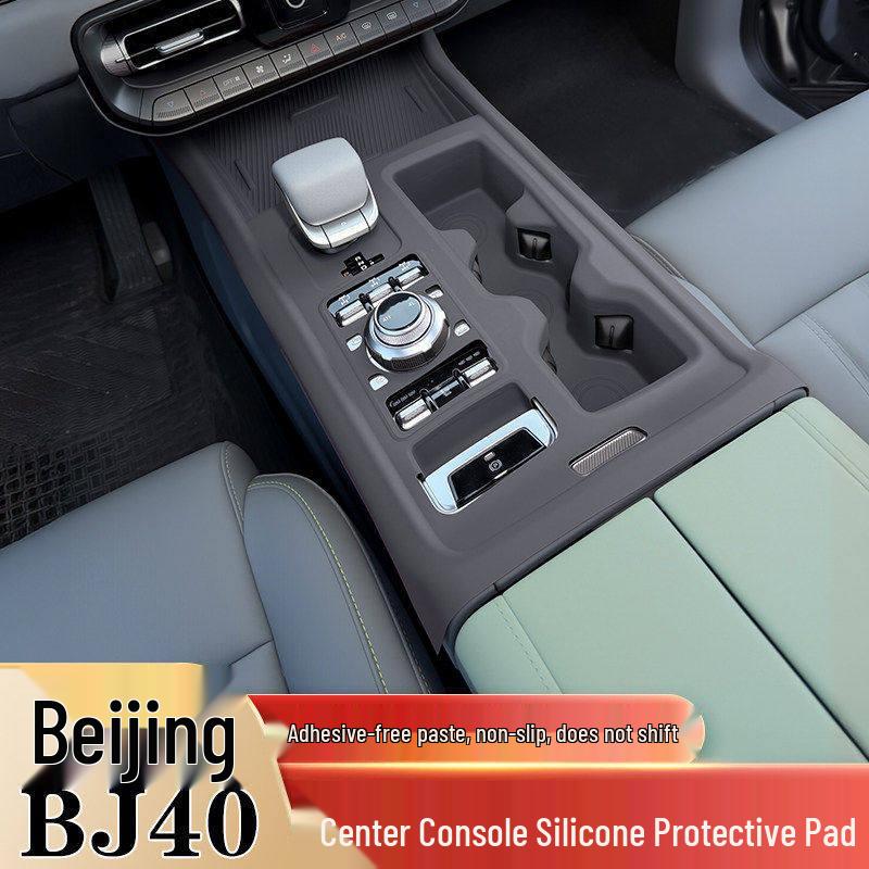 Beijing BJ40 Car Door Handle Protector & Silicone Storage Mat Set