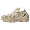 AdiFOM Q Savannah Кроссовки унисекс Cream Alumina Purple GW2217