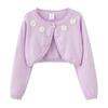 Pure Cotton A-type Sunflower Children's Shawl Summer Air-conditioning Shirt Girls Knitted Cardigan Jacket