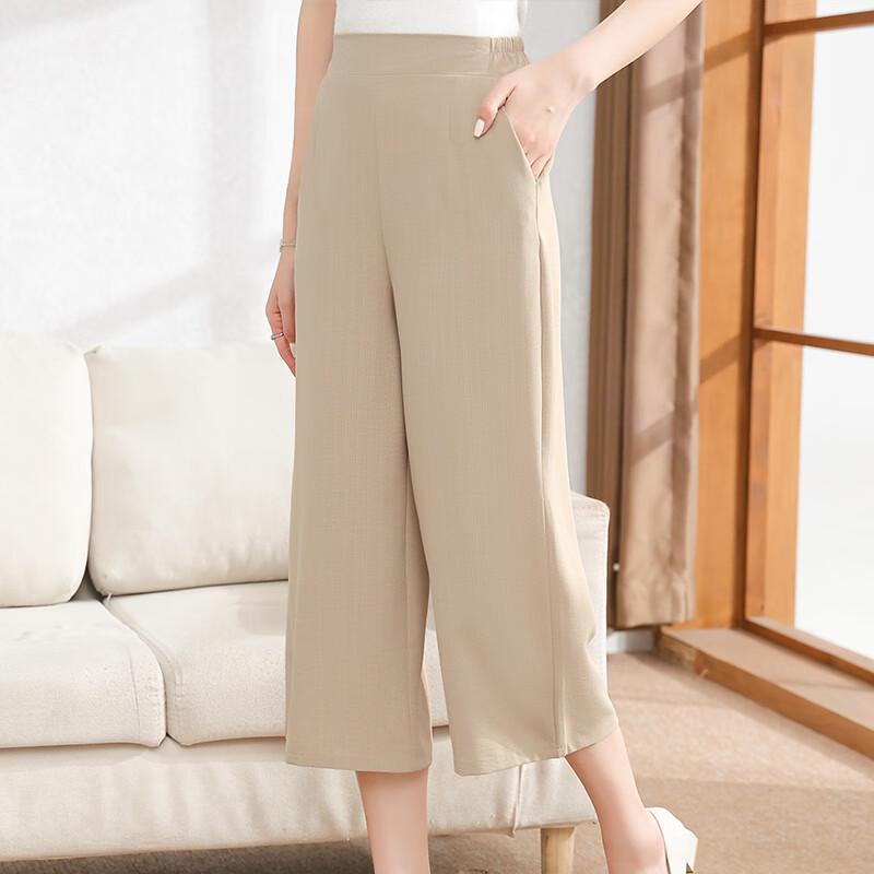 XUEXI Women s Summer Tapered Cropped Pants