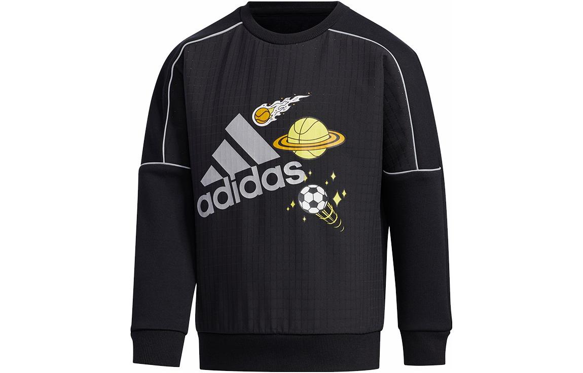 

Adidas Kids Sweatshirts Crew Neck Moderate FM9697 116