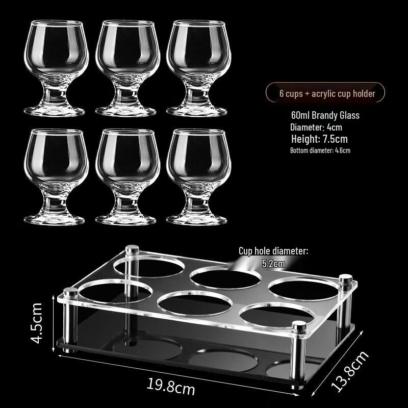 ZISIZ Short Stem Brandy & Red Wine Glass