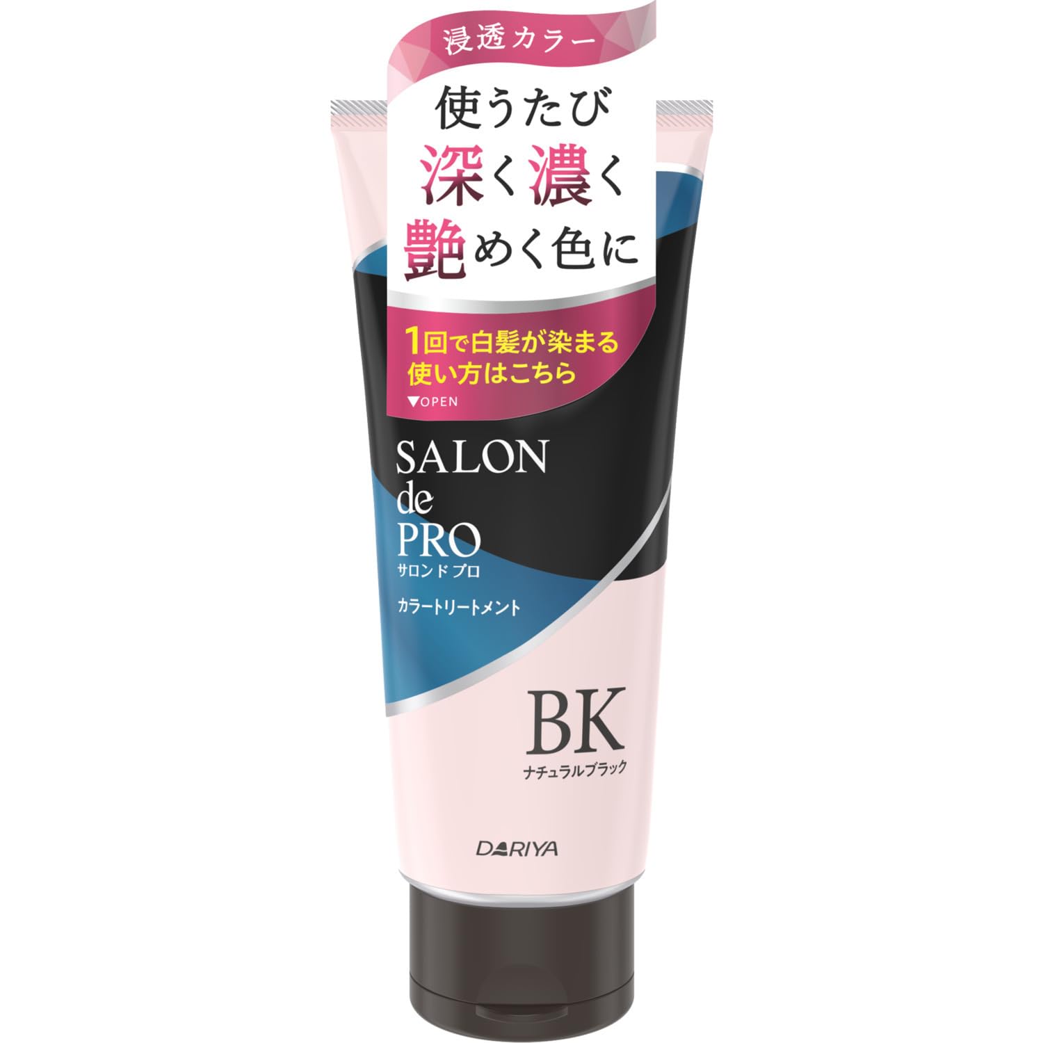 

Salon de Pro Gray Hair Color Natural 180g Treatment, Black,