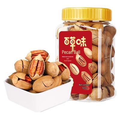 Baicaowei Pekannüsse mit Sahnegeschmack, 500g Dose