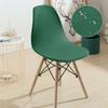 1pc Waterproof Shell Chairs Cover solid color stretch seat slipcover Short Back all-inclusive chair case Hotel Home Decor