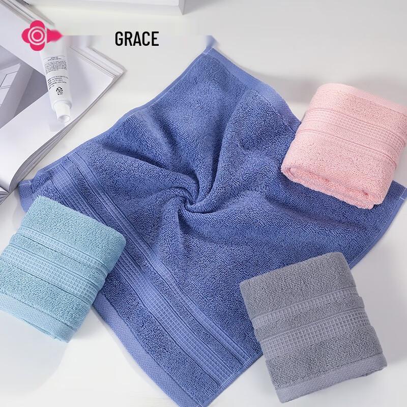Grace Pure Cotton Antibacterial Square Towel 4-Pack
