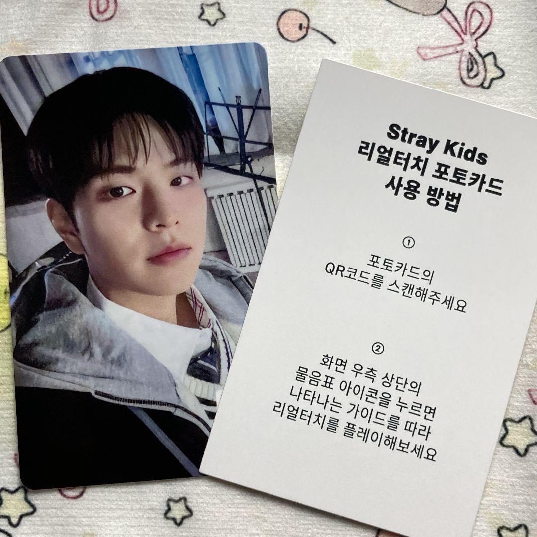 

[USED] StrayKids HOP QR Seungmin Real Touch Stray Kids Trading Card