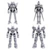 Square Enix Xenogears Structure Arts Scale Plastic Model Kit Series 1 of 1/144 Vol. (Box 4)