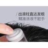 Kochanie - Head Scalp Applicator Comb