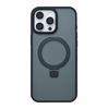 Invisible Bracket Magnetic Phone Case for Apple 15 Case for IPhone 16 ProMax Transparent Frosted Protective Cover