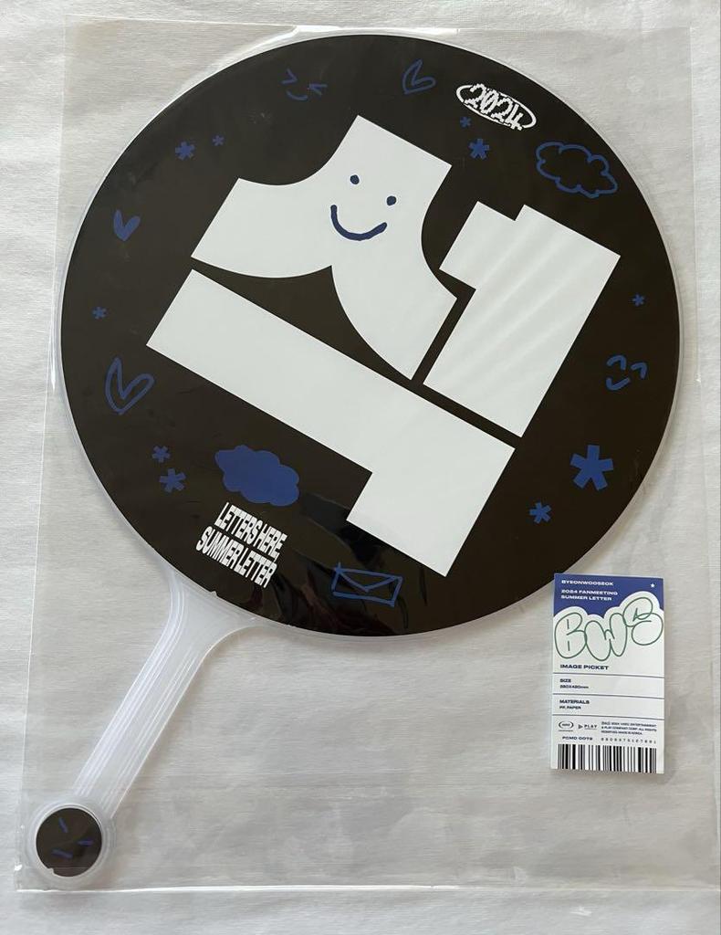 [USED] Byun Woo Seok fan fan meeting Korea